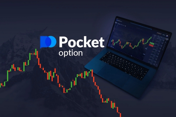 Exploring the World of Online Trading with PocketOption Exploring the World of Online Trading with PocketOption